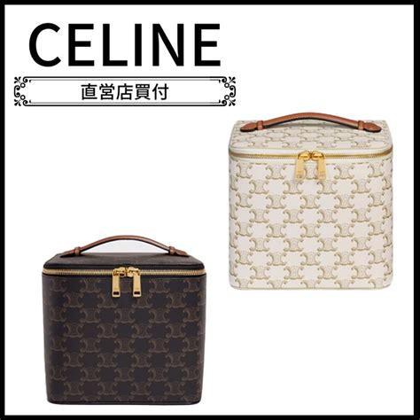 celine makeup case|BEAUTY ACCESSORIES .